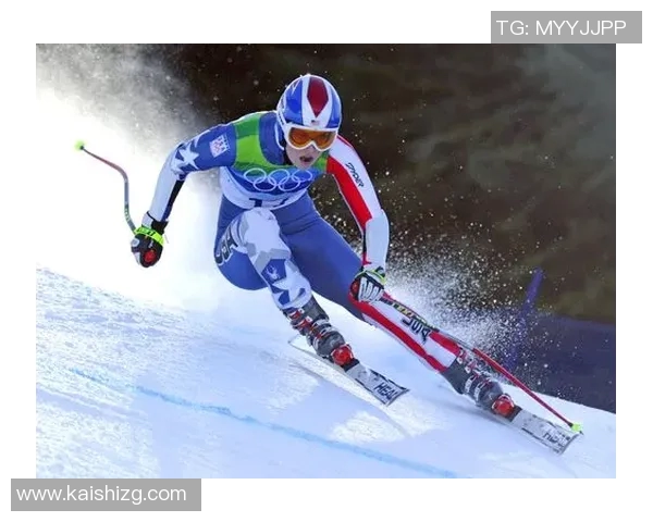 LindseyVonn勇夺冬奥会第五次参赛机会展现不屈精神与滑雪传奇