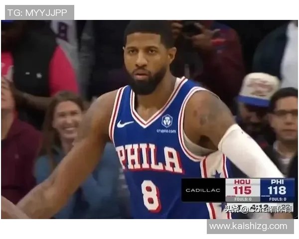 火箭主场惜败,艰难告别德帅时代