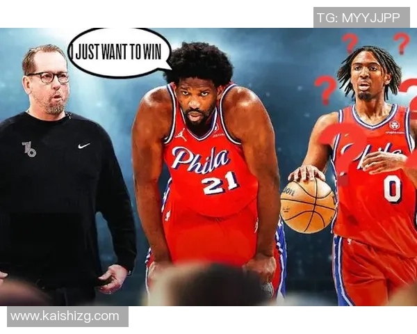 火箭遭76人连胜，惨遭横扫：NBA季后赛的惊天逆转