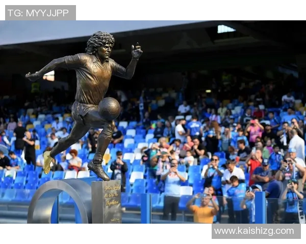 马拉多纳与那不勒斯：足球传奇与城市情怀
